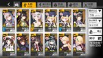 Screenshot_2021-04-13-08-29-22-739_com.digitalsky.girlsfrontline.cn.bili.jpg