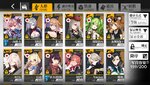 Screenshot_2021-04-13-08-29-28-962_com.digitalsky.girlsfrontline.cn.bili.jpg