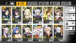 Screenshot_2021-04-13-08-29-35-011_com.digitalsky.girlsfrontline.cn.bili.jpg