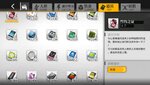 Screenshot_2021-04-13-08-24-41-649_com.digitalsky.girlsfrontline.cn.bili.jpg