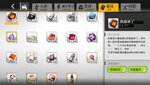 Screenshot_2021-04-13-08-24-51-580_com.digitalsky.girlsfrontline.cn.bili.jpg