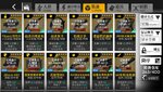 Screenshot_2021-04-13-08-35-53-482_com.digitalsky.girlsfrontline.cn.bili.jpg