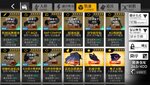 Screenshot_2021-04-13-08-35-59-312_com.digitalsky.girlsfrontline.cn.bili.jpg