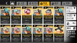 Screenshot_2021-04-13-08-36-05-949_com.digitalsky.girlsfrontline.cn.bili.jpg