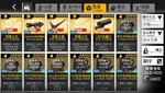 Screenshot_2021-04-13-08-36-17-165_com.digitalsky.girlsfrontline.cn.bili.jpg