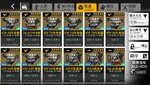 Screenshot_2021-04-13-08-36-34-443_com.digitalsky.girlsfrontline.cn.bili.jpg