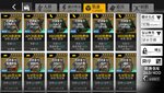 Screenshot_2021-04-13-08-36-41-464_com.digitalsky.girlsfrontline.cn.bili.jpg