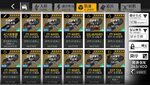Screenshot_2021-04-13-08-37-07-368_com.digitalsky.girlsfrontline.cn.bili.jpg