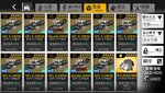 Screenshot_2021-04-13-08-37-13-493_com.digitalsky.girlsfrontline.cn.bili.jpg