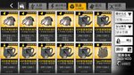 Screenshot_2021-04-13-08-37-20-026_com.digitalsky.girlsfrontline.cn.bili.jpg