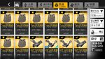 Screenshot_2021-04-13-08-37-27-372_com.digitalsky.girlsfrontline.cn.bili.jpg