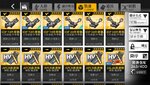 Screenshot_2021-04-13-08-37-34-182_com.digitalsky.girlsfrontline.cn.bili.jpg