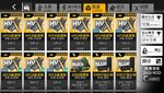 Screenshot_2021-04-13-08-37-39-841_com.digitalsky.girlsfrontline.cn.bili.jpg
