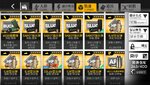 Screenshot_2021-04-13-08-37-46-335_com.digitalsky.girlsfrontline.cn.bili.jpg