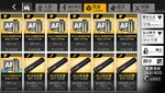 Screenshot_2021-04-13-08-37-53-526_com.digitalsky.girlsfrontline.cn.bili.jpg