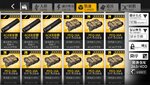 Screenshot_2021-04-13-08-37-59-079_com.digitalsky.girlsfrontline.cn.bili.jpg