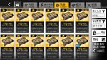 Screenshot_2021-04-13-08-38-04-418_com.digitalsky.girlsfrontline.cn.bili.jpg