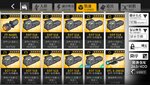 Screenshot_2021-04-13-08-38-15-212_com.digitalsky.girlsfrontline.cn.bili.jpg