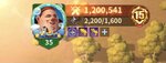 VIP and lord power.jpeg