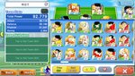 Screenshot_20210616-102748_CaptainTsubasa.jpg