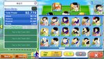 Screenshot_20210616-102801_CaptainTsubasa.jpg