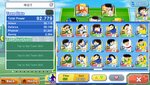 Screenshot_20210616-102806_CaptainTsubasa.jpg