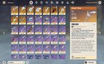 Weapons.jpg