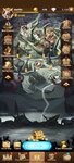 AFK_Arena_2021-06-17-12-51-12.jpg
