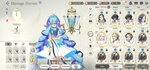 Screenshot_2021-06-17-20-05-52-221_com.linegames.exos.jpg