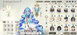 Screenshot_2021-06-17-20-06-01-063_com.linegames.exos.jpg