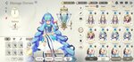Screenshot_2021-06-17-20-06-16-921_com.linegames.exos.jpg