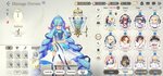 Screenshot_2021-06-17-20-06-23-844_com.linegames.exos.jpg