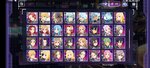 Screenshot_2021-06-02-13-01-06-125_com.bandainamcoent.saoars.jpg