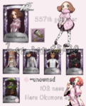 D2145499-E519-4F68-8E57-96615E63900B.png