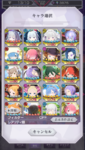 1624114506818.png