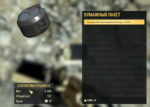 Screenshot_1.png