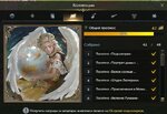col4.jpg