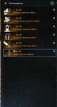 items.jpg