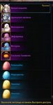 pets.jpg