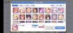 Screenshot_2021-06-21-15-48-44-23_1ebcdd41ca3c2f29b481541b6f328f8b.jpg