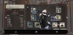 Screenshot_20210621-130017_NieR.jpg