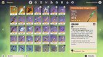 weapons.JPG