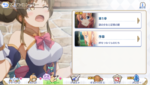 PrincessConnectReDive_jJzQxaeE26.png