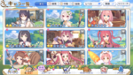 PrincessConnectReDive_TQA9shChVz.png