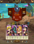 com.netmarble.nanatsunotaizai_Screenshot_2021.06.23_16.40.16.png