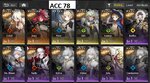 ACC 78 Uriel+Jona.jpg