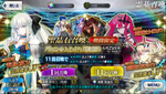 fgo3.png