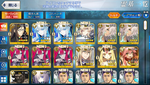 fgo1.png