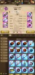 Screenshot_20210623_224909_com.netmarble.nanatsunotaizai.jpg