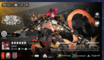BlueStacks 19 24_6_2021 3_43_37 a. m..png